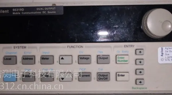 ��Ӧ66319D~����ά��66319B~���ڳɶ�������ְ�����66319Dͨ�ŵ�Դ