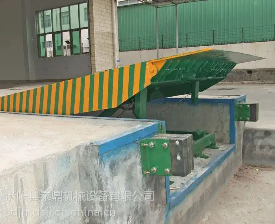 登车桥 液压登车桥