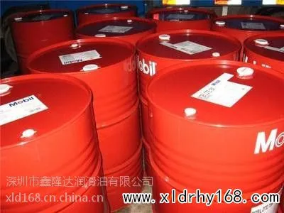 ���ڴ����̹�ӦMobil SOLVAC 1535��������Һ