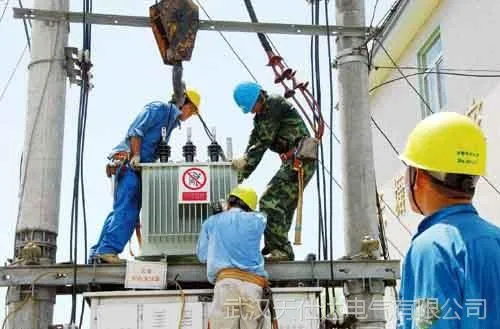�人�������̹�˾��10kV�ͱ�繤���ܰ��������豸��װ��˾