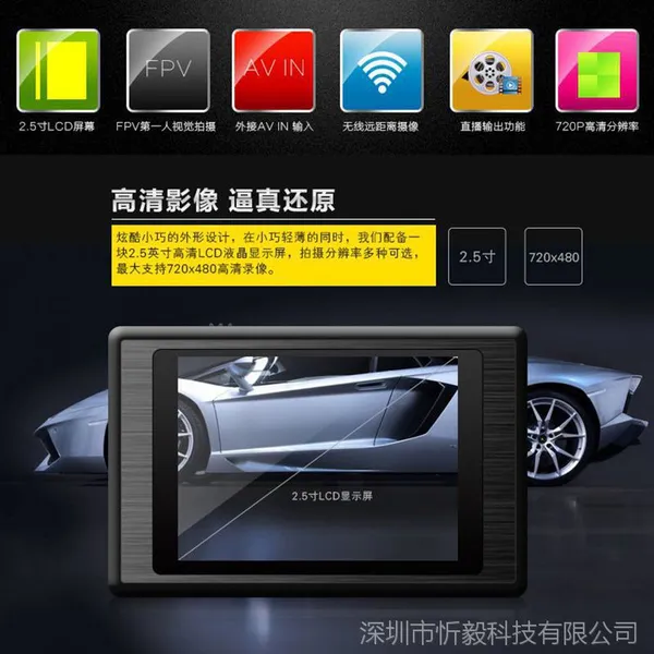 SD��΢�ͼ������ ���� 3g DVR¼��� ����mini���ؼ�ؼ�¼��