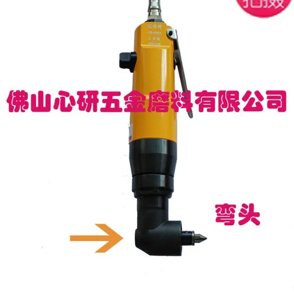 供应台湾冠博KANBOOB弯头风批/直角气动螺丝刀KB-4067