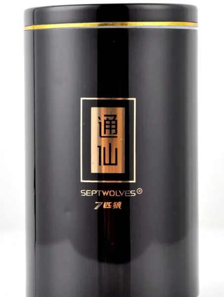 高档高质量铝罐天目湖白茶铝罐 铁盒金属盒