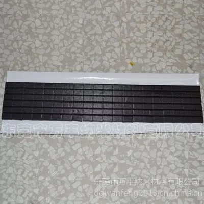 供应全方位导电泡棉,方格导电泡棉,1.0mm导电泡棉