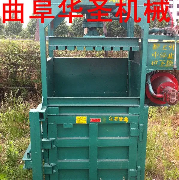 �����޴���� �ǽ���Һѹ����� С��Һѹ������