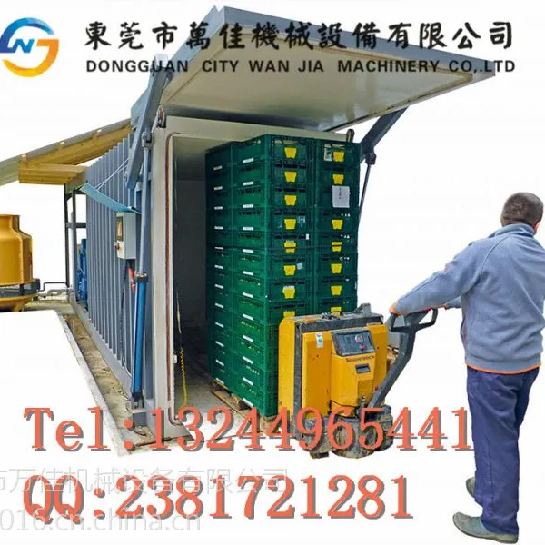 �ʹ������豸/�������Ԥ���/����˱���/���Ԥ���