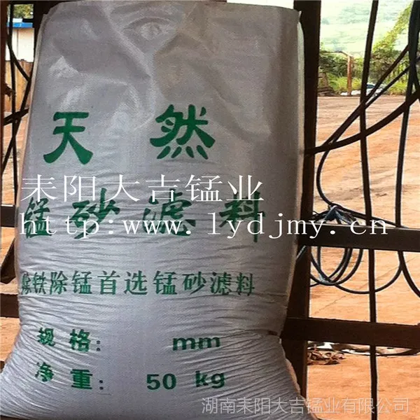��Ӧ����ҵ30%������ɰ���� ������ �۸��