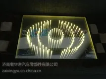 海南丰田海狮专用流星灯(满天星)