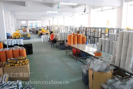 纳米技术超精度过滤除尘芯滤筒