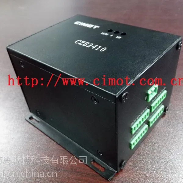 精密配电柜监控CZE2410