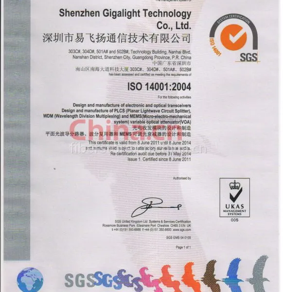 ISO 14001