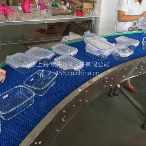 玻璃工艺品包装输送机,水晶输送机
