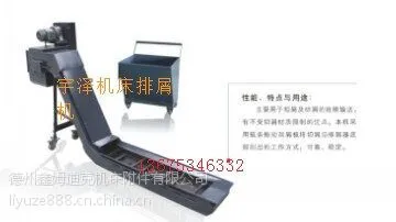 ��Ӧ̨������MS416���żӹ�����������м��