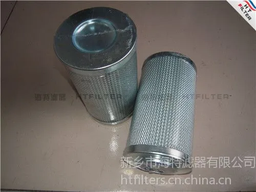 供应进口替代贺德克滤芯0330D020BH4HC