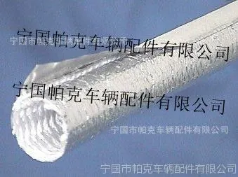 ��Ӧ�Ծ�ʽ���������λ��׹ܣ����ʽ�������˸����׹ܣ����������׹�