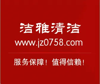 �Ļ��в���Ļǽ��ǽ��ϴ����绰 �Ļ�ϴ��ǽ��ô�շѣ�