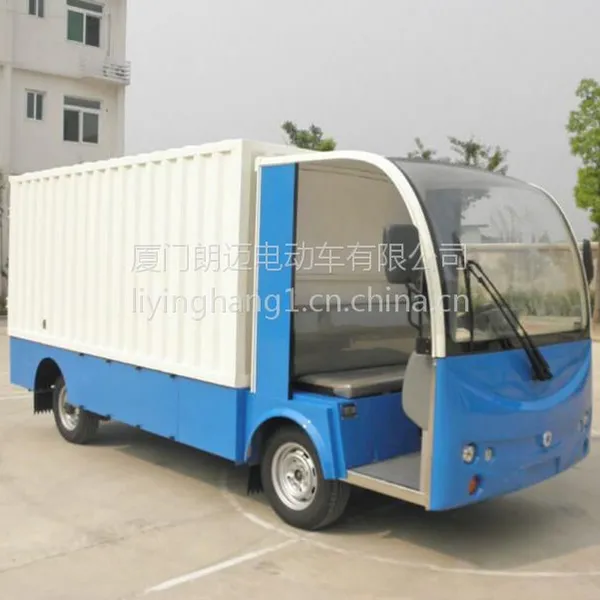 朗迈2吨电动箱式货车,四轮货物运输电动车,工厂仓库拉货车 电瓶