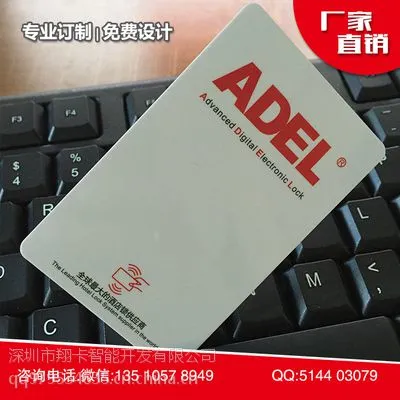 �ŵ϶ٷ������ŵ϶ٿ��ſ����ŵ϶ٵ������������Ƶ�ȡ�翨