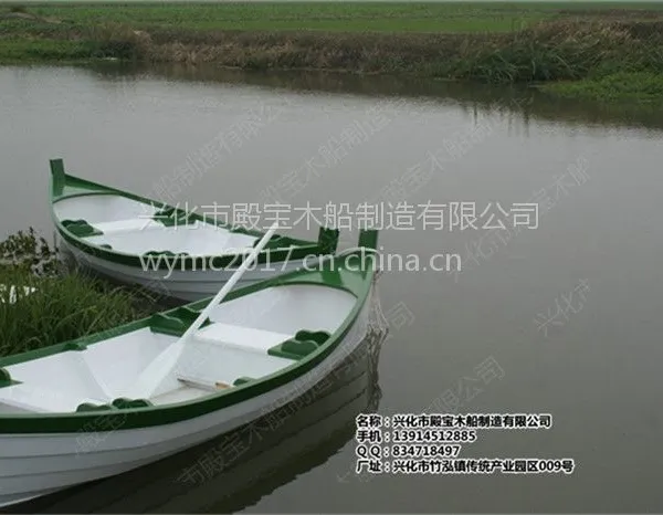 殿宝欧式手划船 观光木船 婚礼船 摄影道具船 手划钓鱼船