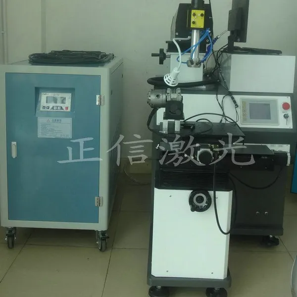 供应餐具厨具激光焊接机-环保节能的焊接利器