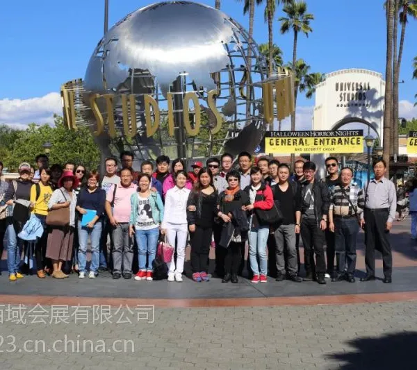 2024年德国汽车配件展(法兰克福)