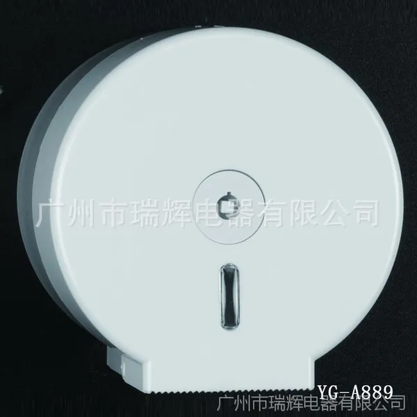 ���Ƶ���Ʒ��ʱ�а�ɫ���ֽ�� �ڸ�YG-A889Բ�η�ˮֽ����