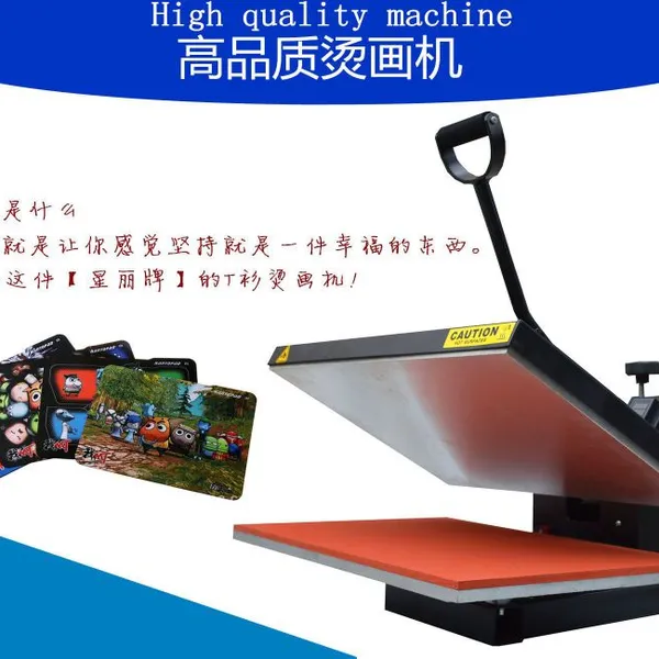 手动平板压烫机 手动烫画机 烫画机 转印机40*60小烫画机 出口