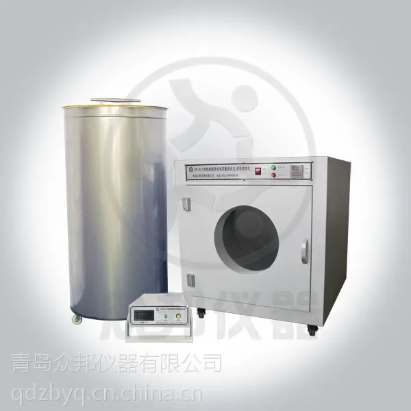Ħ���������������� �����λ��ZF-611�ൺ�ڰ�