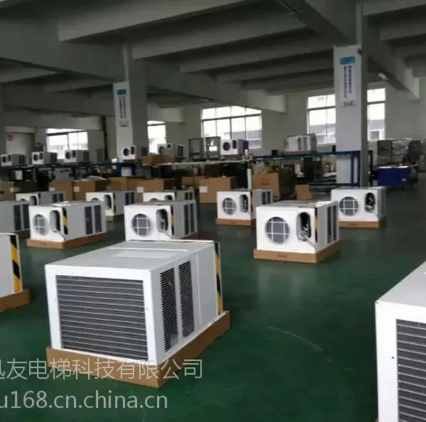 广州迅友SY-L25单冷型1匹无凝水无噪音电梯空调