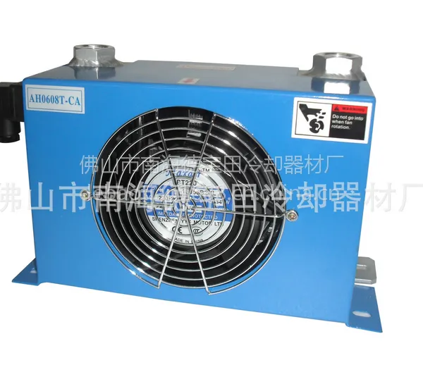 厂家生产供应德宝田风冷却器AH0608T-CA AC220V/380V DC24V/12V