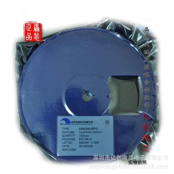 2A��ѹ����IC/FP6298(5V2A-)***��ѹоƬ