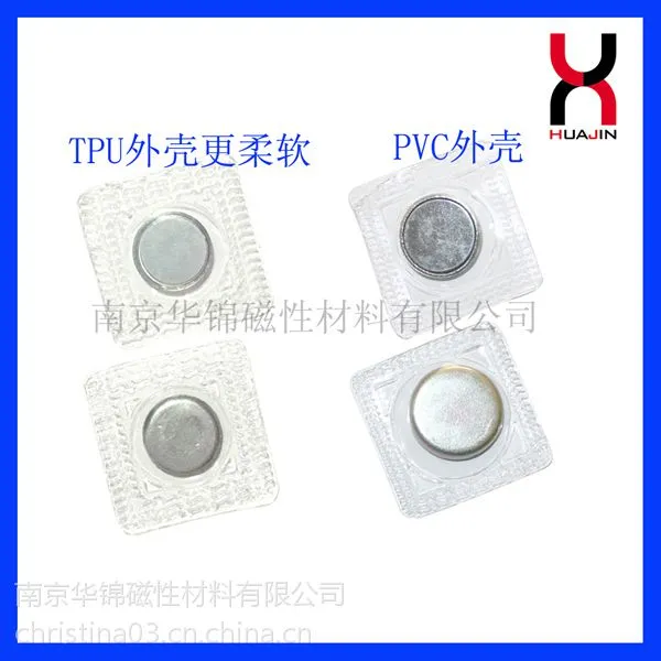 ��Ӧ����PVC��ˮ������ �������װ����