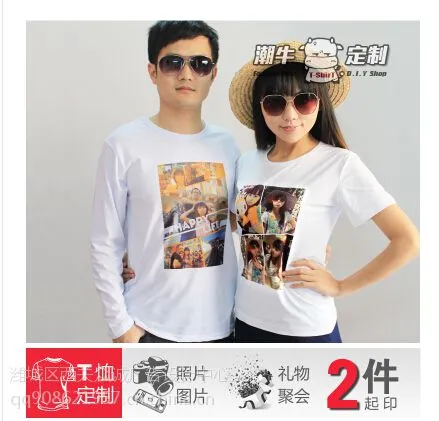 Ϋ��ӡ����������ɡ���޷Ĳ�������汭������t����