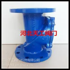 �ӱ�HC44X�𽺰�ֹ�ط��칤��Ӧ