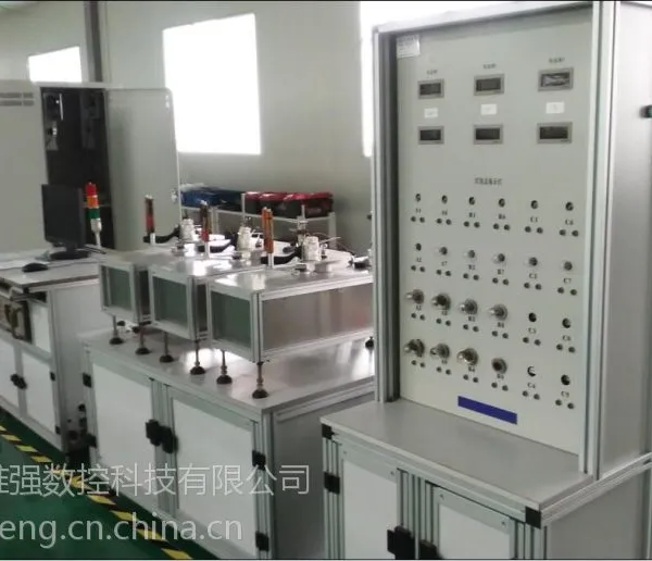 供应雄强河南跃博自动汽车电器开关性能试验台技术协议