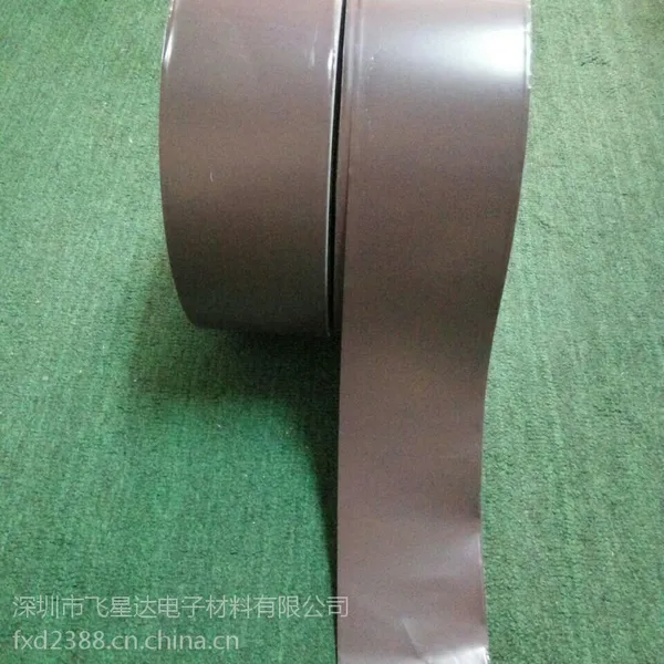 咖啡色铝箔胶带fxd015A型深圳-中国供应商