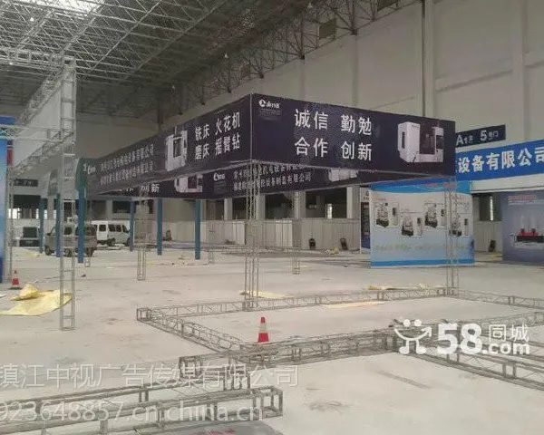 低价承接镇江舞台桁架大屏音响拱门桌椅活动搭建及租赁