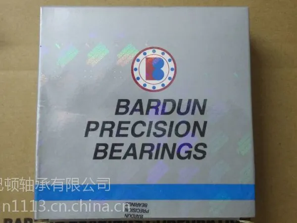 法士特变速箱轴承NF309|BARDUN|装载机NF309轴承