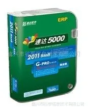 ��Ӧ��ҵERPϵͳ 5000 G��ҵ��ERP ����ERP �������� ��Ȩ������