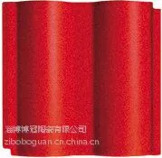 山东淄博博冠陶瓷欧式连锁屋面彩瓦有限公司