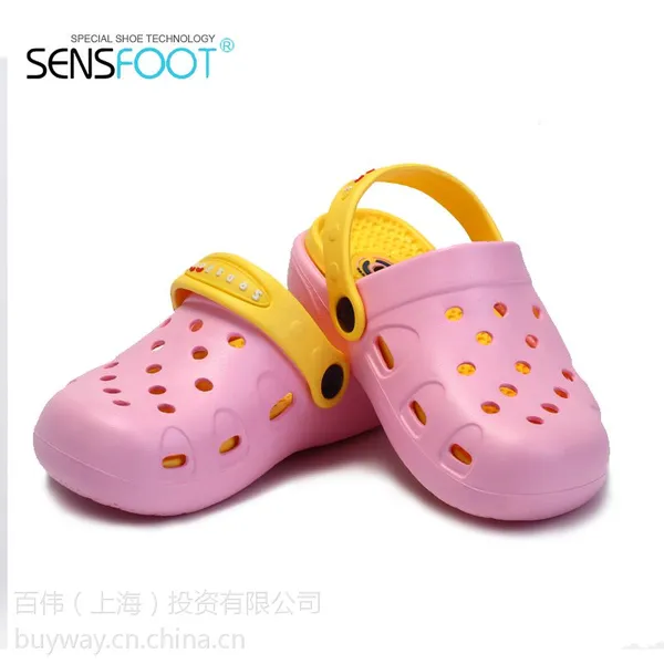 SENSFOOT 儿童防滑鞋 洞洞鞋 凉鞋 男女 夏季童鞋 SW-016