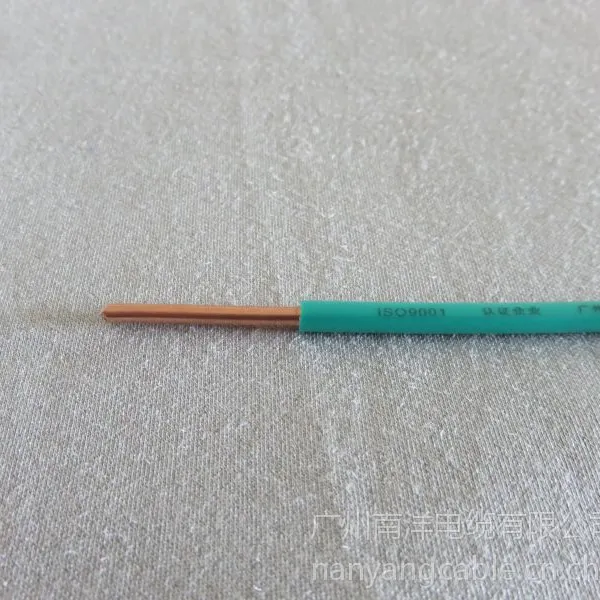供应:南洋铜芯国标6mm2电线 主营产品/BV电线 ,ZR-BV电线 /厂家,批发,代理,专卖