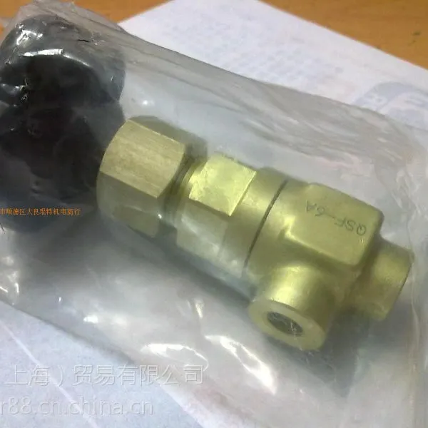 中国--乌兹别克国际物流化工品专业运输,空运/铁运/汽运