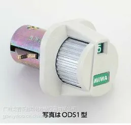 日本原装进口MIWA(美和)收信箱用简易拨号锁 ODS