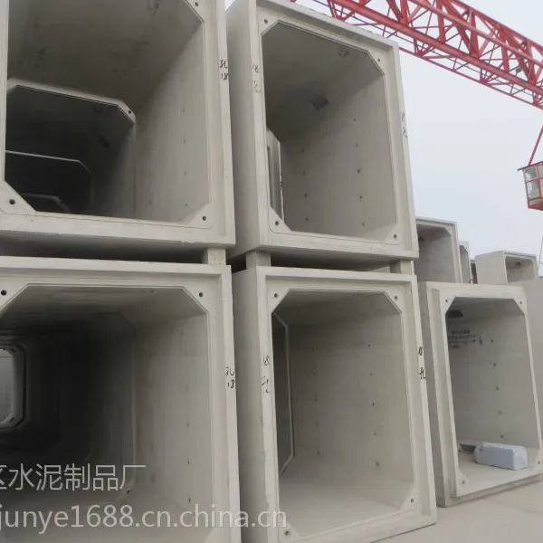预制混凝土电力管廊,钢筋混凝土排水管,预制道路检查井