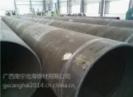 广西水中桩基钢护筒 灌注桩护筒 Q235B钢护筒沧海制造型号齐全
