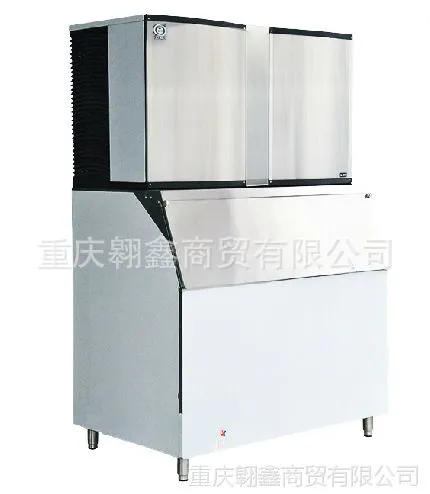 供应星极XJ-1400/1900制冰机 咖啡店制冰机 商用方块冰制冰机器