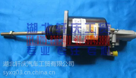 ���ҹ�Ӧ����EQ1208/1230�����������1608z56-001