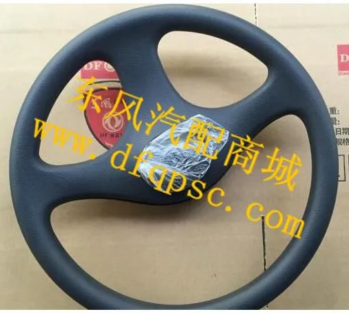 ����ʮ�߶�����ʿEQ2050�������ܳ�_3402C21-010