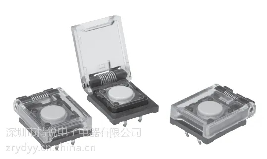 供应OMRON欧姆龙 B3W系列密封型轻触式开关 全新原装 质优价廉